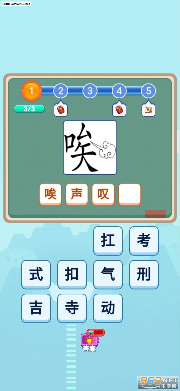 智力大作战赚钱游戏下载_智力大作战赚钱游戏下载小游戏_智力大作战赚钱游戏下载最新版下载