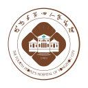 永州第四医院 永州第四医院