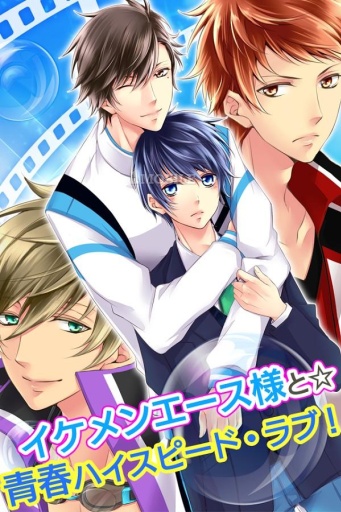 【免费BL】青春男友～男校的热点～app_【免费BL】青春男友～男校的热点～app最新官方版 V1.0.8.2下载