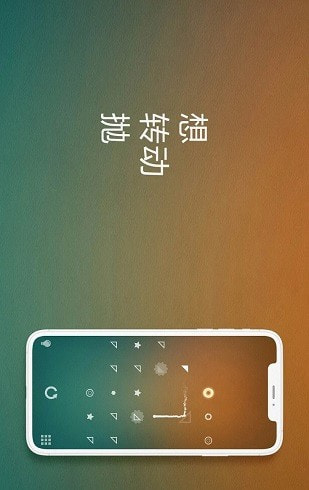 目的地脑筋急转弯升级版-目的地脑筋急转弯最新版下载 v1.1401