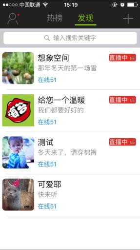 海苔app_海苔app安卓版下载V1.0_海苔app破解版下载