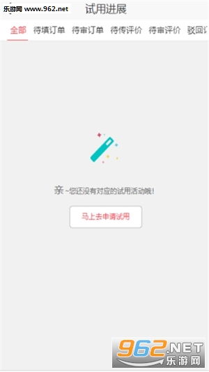 北极熊接单赚钱可_北极熊接单赚钱可攻略_北极熊接单赚钱可手机版