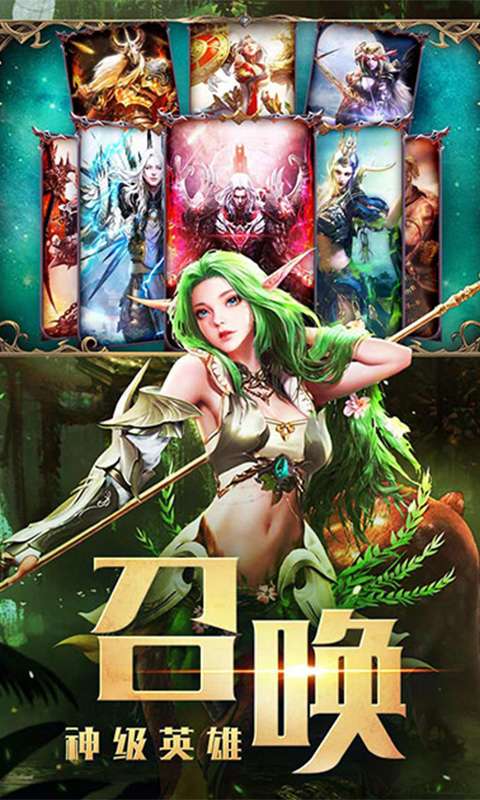 永恒徽章app_永恒徽章安卓版app_永恒徽章 3.1手机版免费app