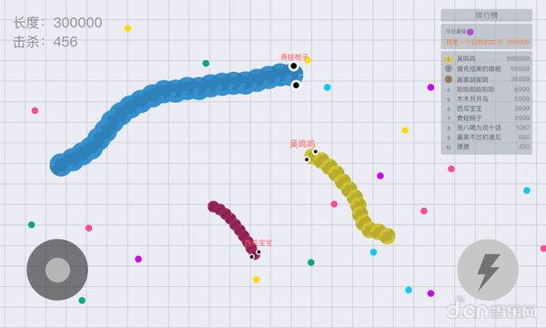 贪吃蛇大作战app_贪吃蛇大作战app安卓版_贪吃蛇大作战app下载