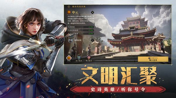 重返帝国赛季结束保留什么？赛季结束重置规则详解[多图]图片2