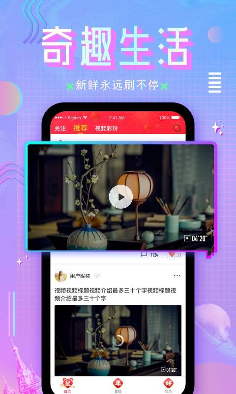 咪咕直播app_咪咕直播app官方版_咪咕直播app破解版下载