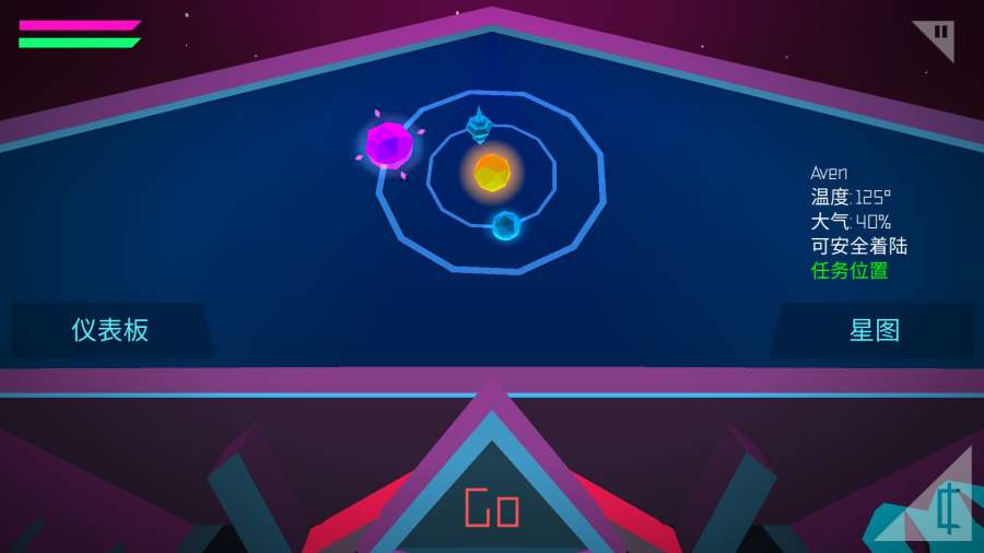 星际怪杰app_星际怪杰app攻略_星际怪杰appapp下载