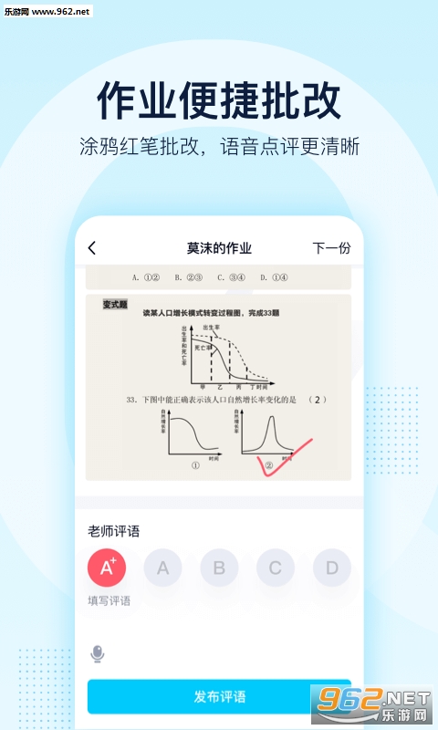 赚QQ币神器下载_赚QQ币神器下载破解版下载_赚QQ币神器下载app下载