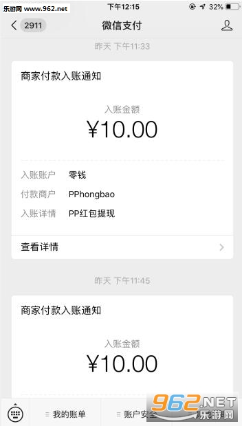 暴走小怪兽下载_暴走小怪兽下载app下载_暴走小怪兽下载最新官方版 V1.0.8.2下载