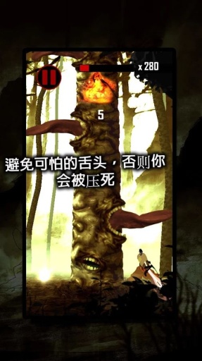 击杀恶魔app_击杀恶魔appios版下载_击杀恶魔app中文版下载