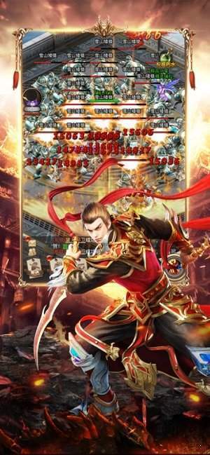 天途传奇内购升级版下载_天途传奇内购升级版手机app手机APP版v3.88