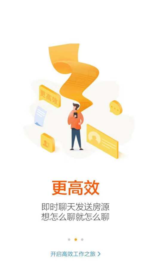 知了通下载_知了通下载安卓版下载V1.0_知了通下载破解版下载