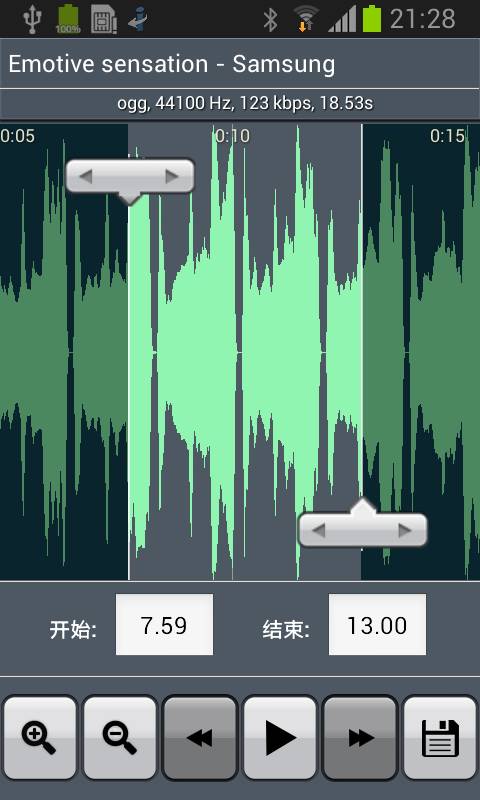 铃声制作app_铃声制作app最新版下载_铃声制作appapp下载