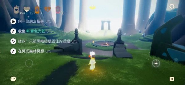 光遇9.16任务攻略大全 光遇9月16日任务攻略汇总[多图]图片1