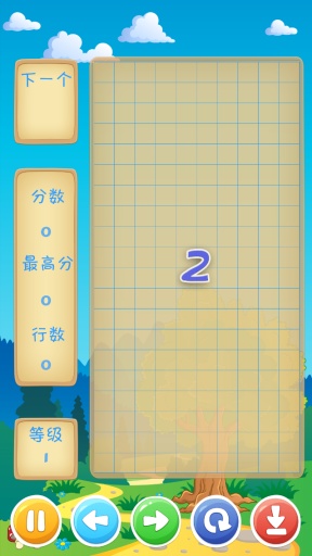 俄罗斯方块畅玩app_俄罗斯方块畅玩app手机游戏下载_俄罗斯方块畅玩app最新官方版 V1.0.8.2下载