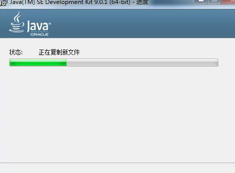 ug12.0安装流程详解