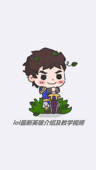 德玛学院app