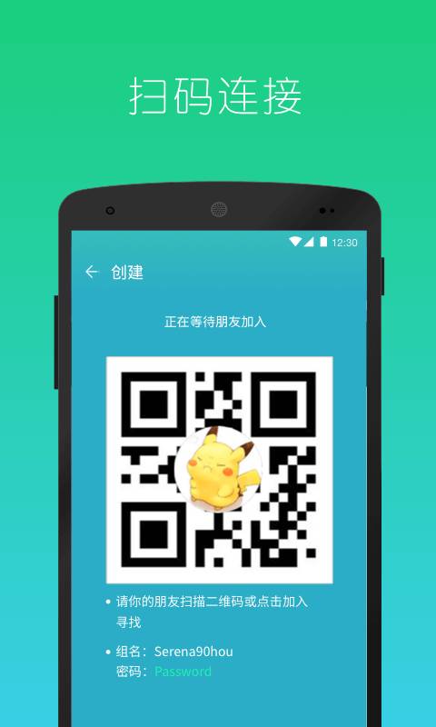 快牙精简版app_快牙精简版app最新官方版 V1.0.8.2下载 _快牙精简版app攻略