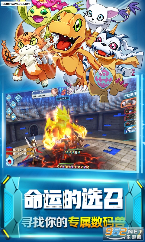 究极进化变态版_究极进化变态版官方版_究极进化变态版手机版安卓