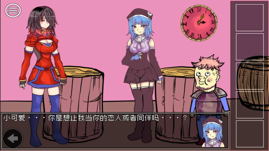 究极勇者的选择传说app_究极勇者的选择传说app下载_究极勇者的选择传说appapp下载
