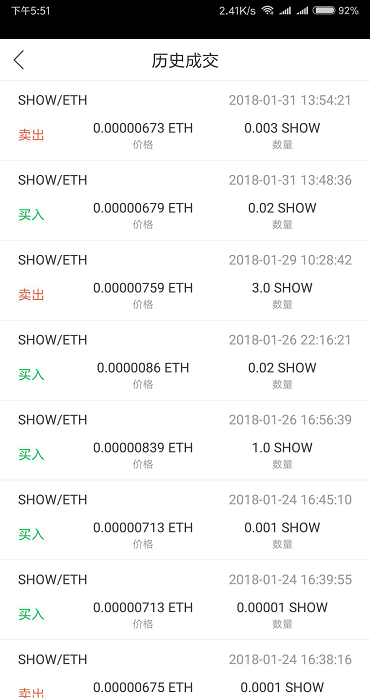 比特矿场app下载