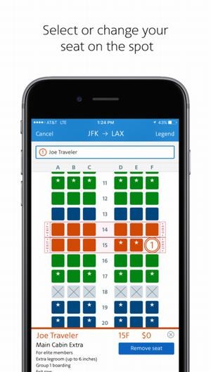美国航空app