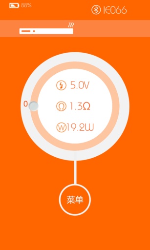 智能戒烟管家app