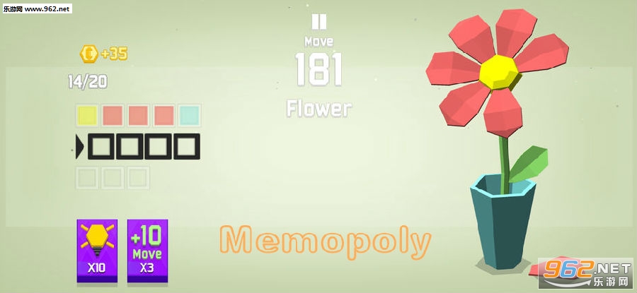 Memopoly游戏
