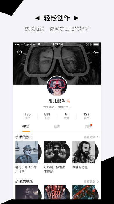 嘿啪下载