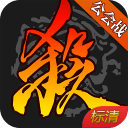 三国杀