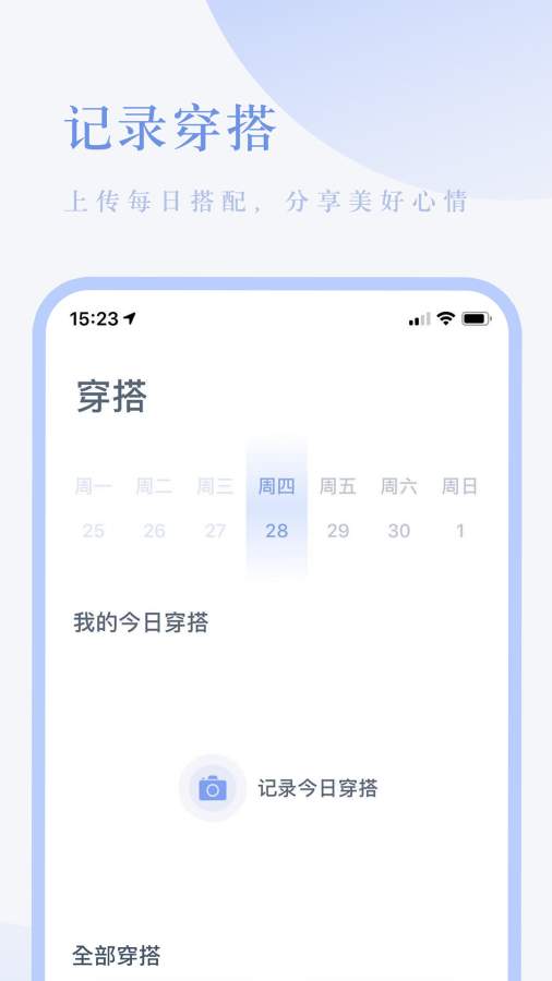 氢气下载_氢气下载ios版下载_氢气下载安卓版