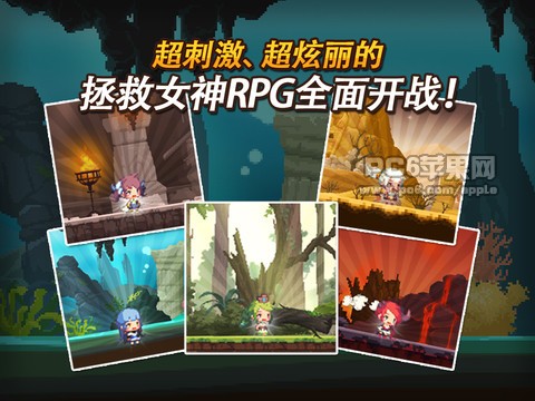 克鲁赛德战记ipad版