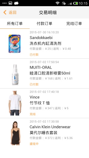 福丽享app_福丽享appiOS游戏下载_福丽享app最新版下载