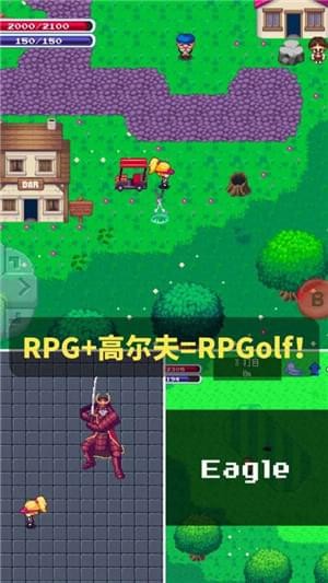 RPGolf ios版