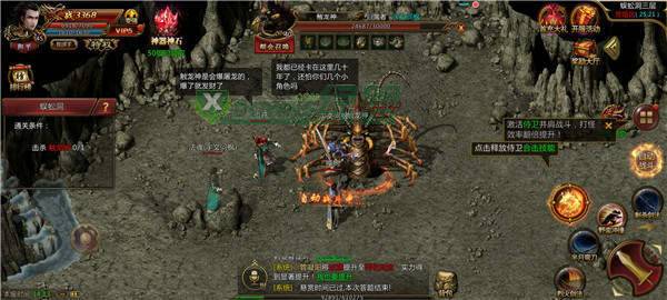 盛唐打金传奇安卓版下载_盛唐打金传奇下载v1.05