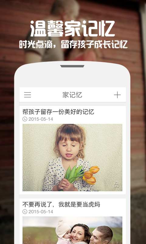 好吧好吗app