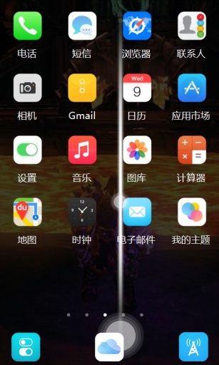 暗黑血统3-宝软3D主题app_暗黑血统3-宝软3D主题app小游戏
