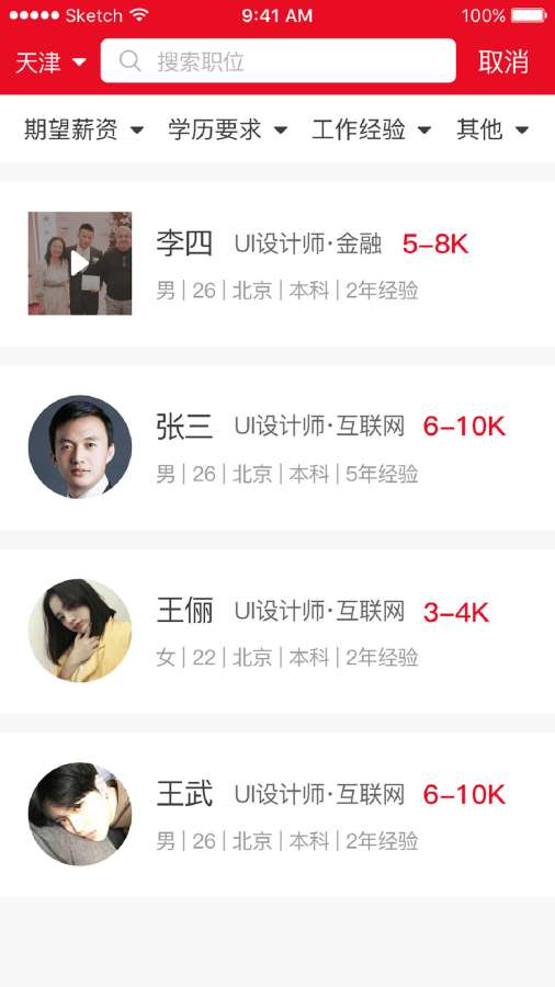 中青树下载_中青树下载中文版_中青树下载电脑版下载