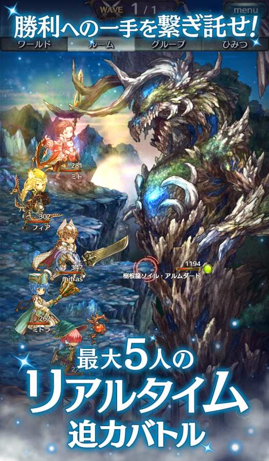 密特拉之星app_密特拉之星app官方正版_密特拉之星app安卓手机版免费下载
