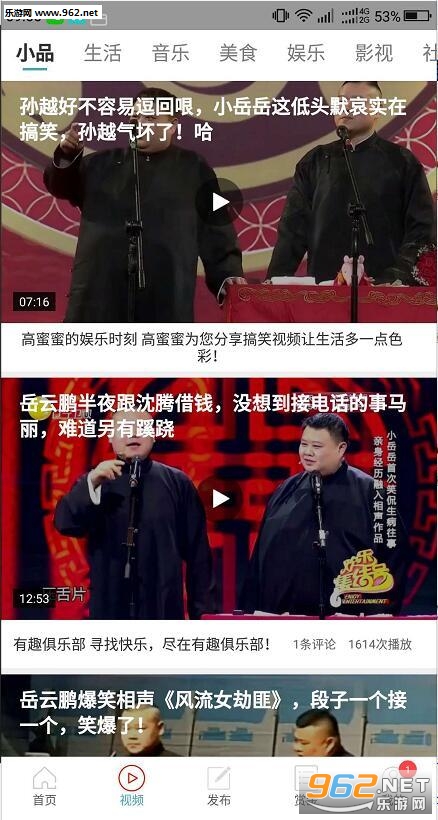 大米转(阅读赚钱)平台下载_大米转(阅读赚钱)平台下载中文版