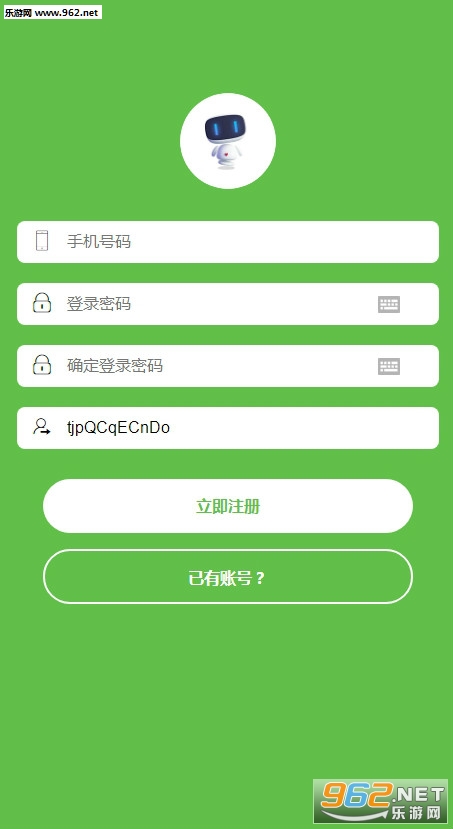 大草原牧场赚红包版_大草原牧场赚红包版ios版_大草原牧场赚红包版官网下载手机版