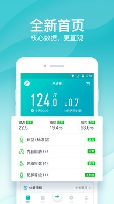 云麦好轻安卓软件3.2版本下载_云麦好轻安卓软件3.2版本下载安卓版下载
