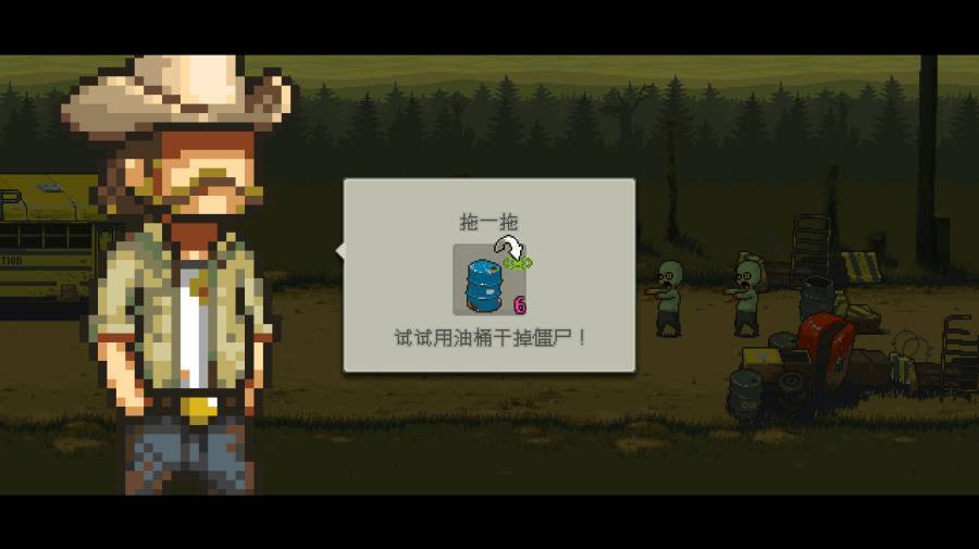 死亡突围：僵尸战争app_死亡突围：僵尸战争app中文版_死亡突围：僵尸战争app最新版下载