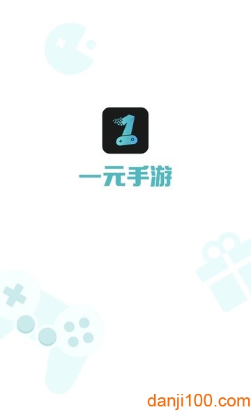一元手机appapp下载_1元手机appbt平台下载v1.9.4 手机APP版