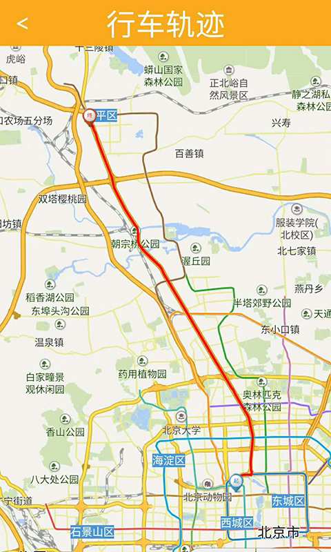 爱车爸爸助驾版下载_爱车爸爸助驾版下载iOS游戏下载_爱车爸爸助驾版下载破解版下载