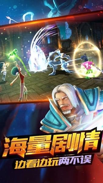 上吧MT ios版
