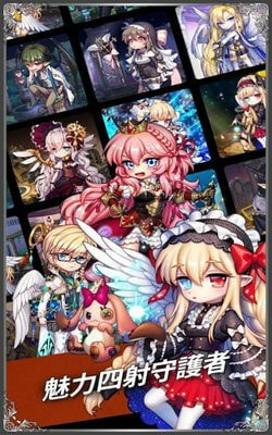 星之天使手游下载升级版-星之天使app下载下载 v1.001.000