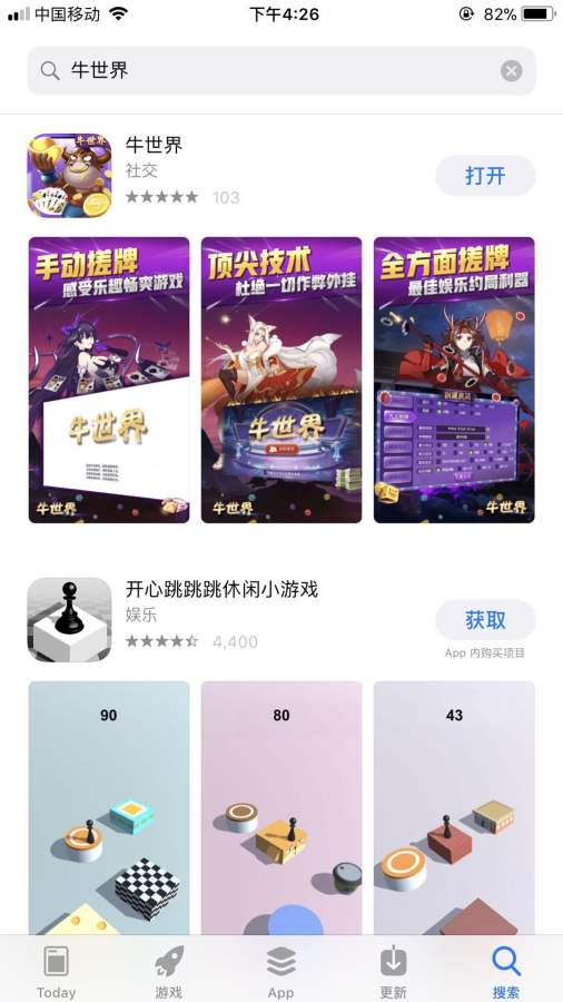 小金所app_小金所app中文版_小金所app破解版下载