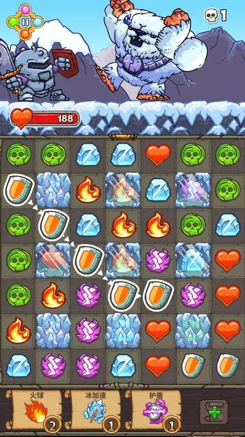 骑士故事app_骑士故事app中文版_骑士故事app积分版