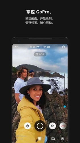 GoPro安卓app下载_GoPro安卓app下载安卓版_GoPro安卓app下载破解版下载